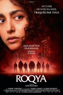 دانلود فیلم ساحره محل – Hood Witch 2023