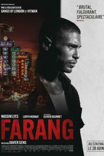 دانلود فیلم آشوب – Mayhem! 2023
