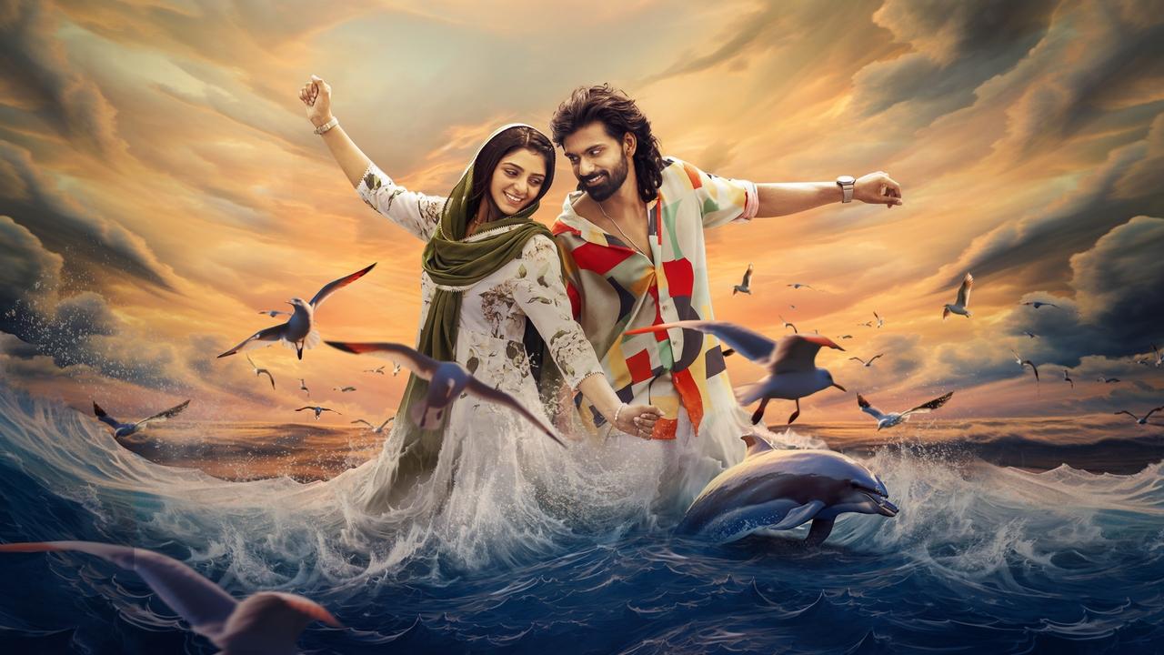 فیلم قلب – Qalb 2024