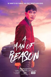 دانلود فیلم مرد منطق – A Man of Reason 2022