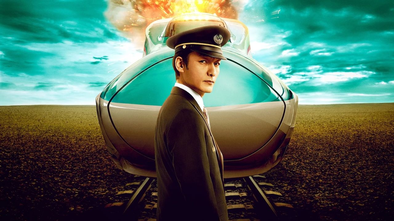دانلود فیلم انفجار قطار تندرو – Bullet Train Explosion 2025