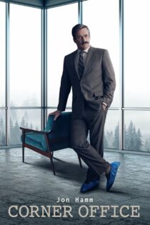 دانلود فیلم دفتر کناری – Corner Office 2022
