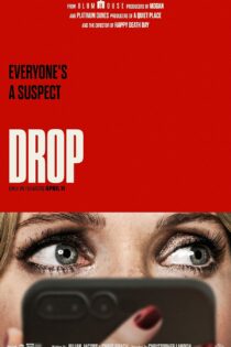 دانلود فیلم رهایی – Drop 2025
