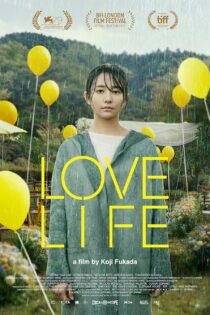 دانلود فیلم زندگی عاشقانه – Love Life 2022