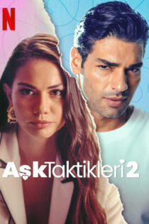 دانلود فیلم تاکتیک های عشق 2 – Love Tactics 2 2023