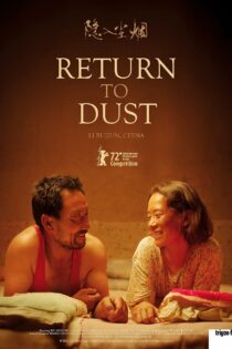 دانلود فیلم بازگشت به گرد و غبار – Return to Dust 2022