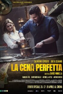 دانلود فیلم شام عالی – The Perfect Dinner 2022