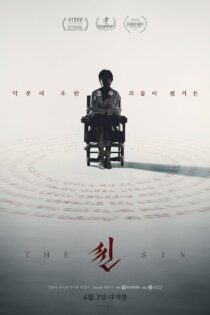 دانلود فیلم گناه – The Sin 2024